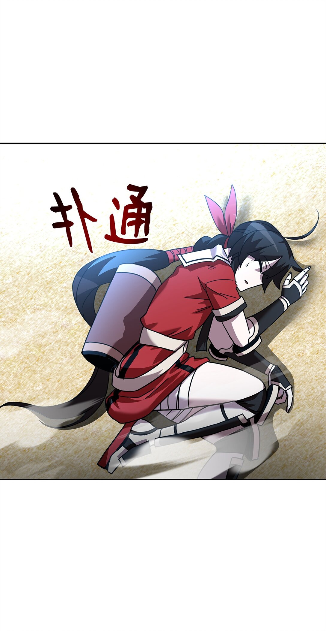 44 投票(1/3)-第44话