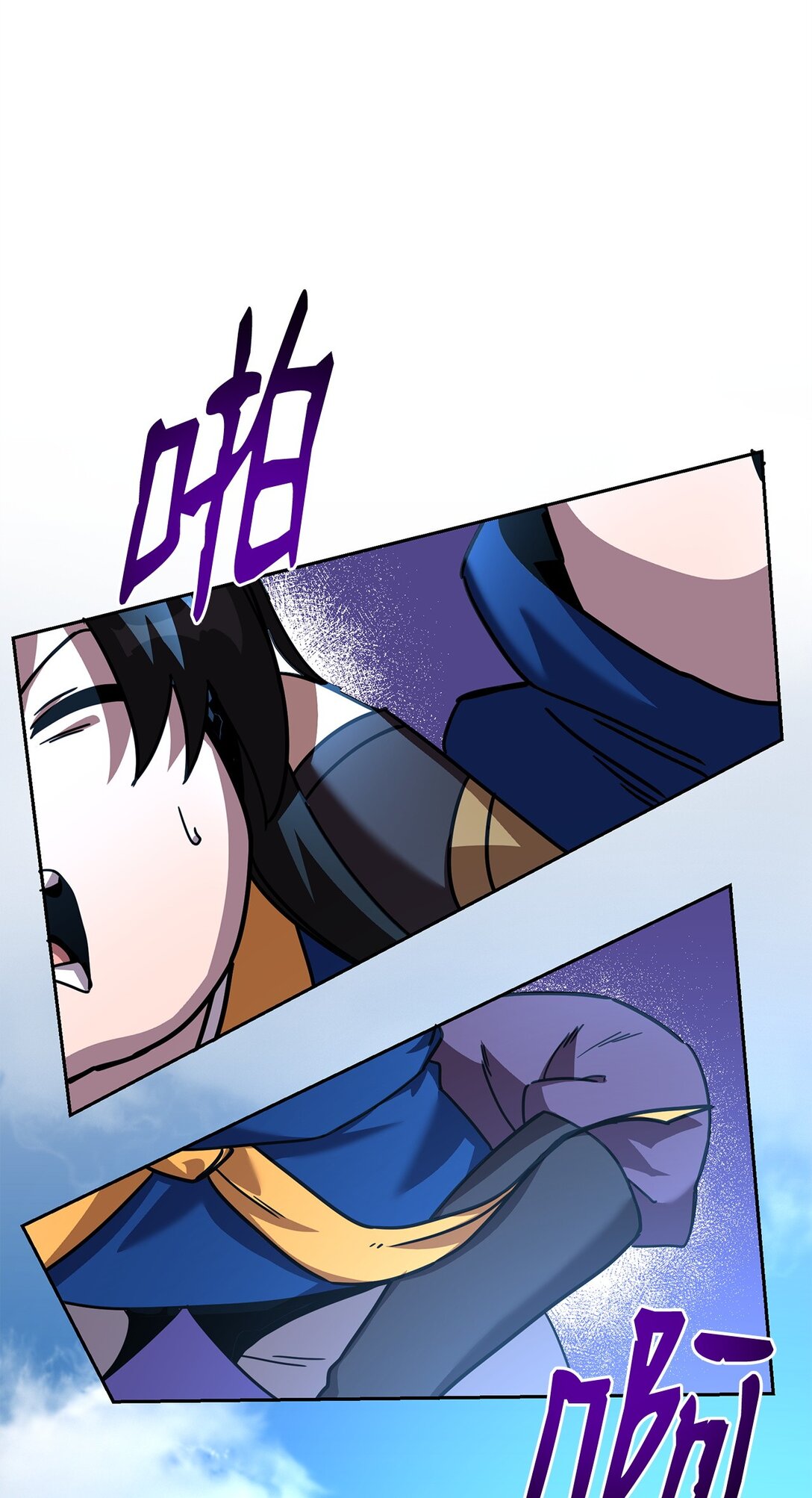 44 投票(1/3)-第44话