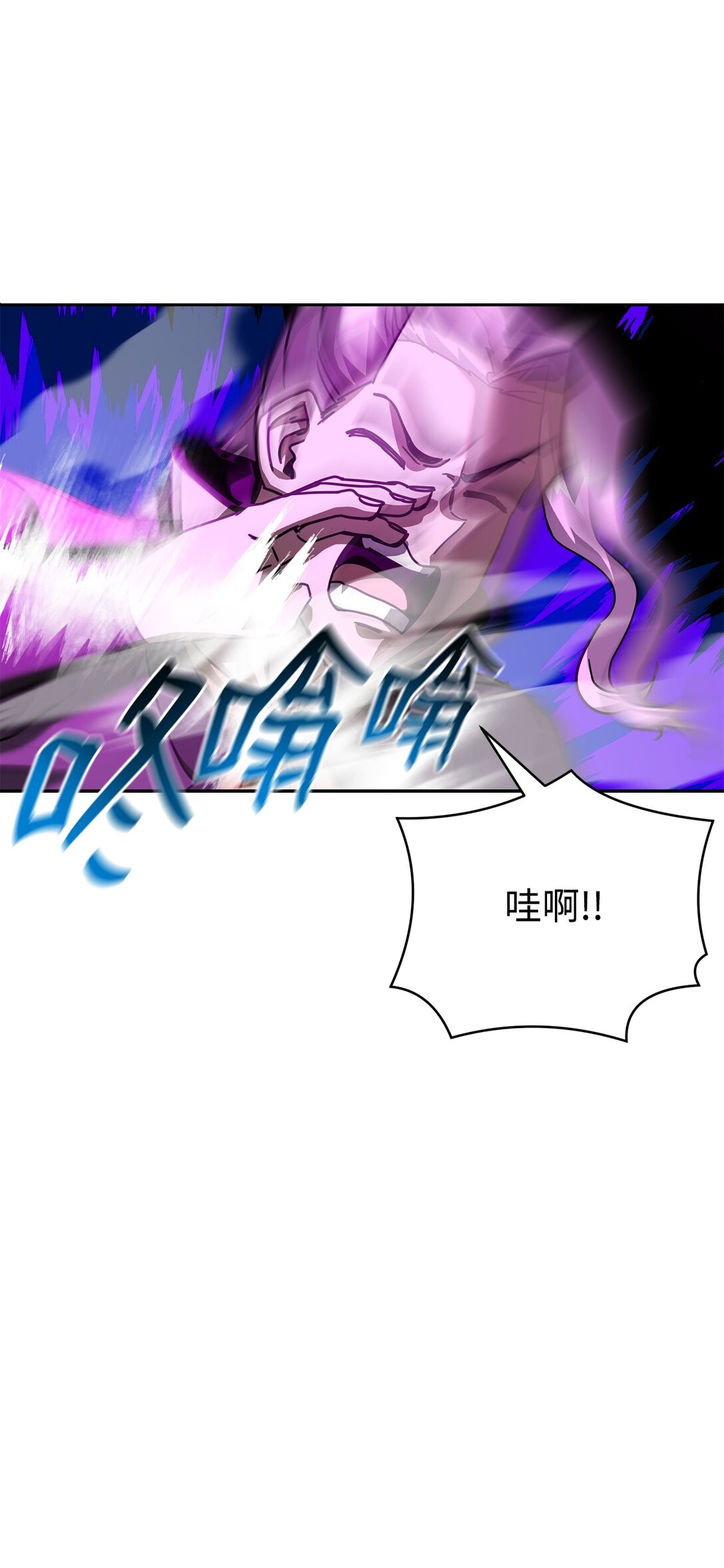 44 投票(1/3)-第44话