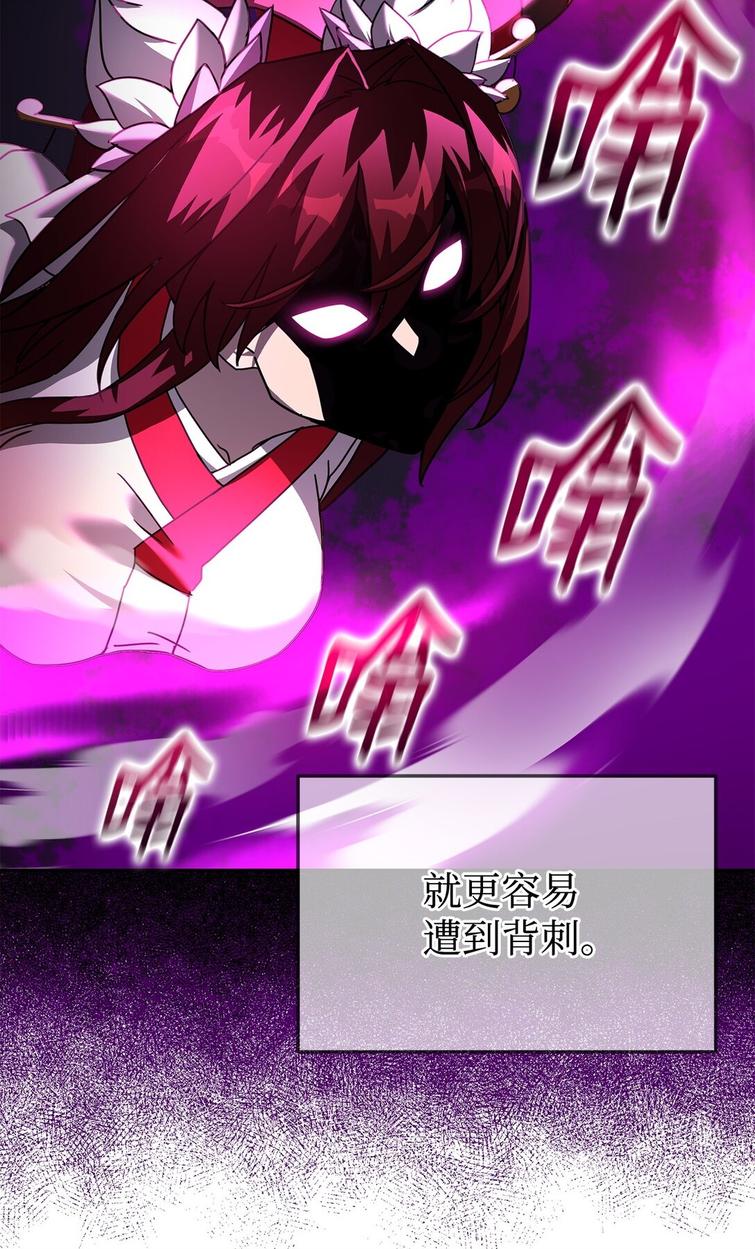 44 投票(1/3)-第44话