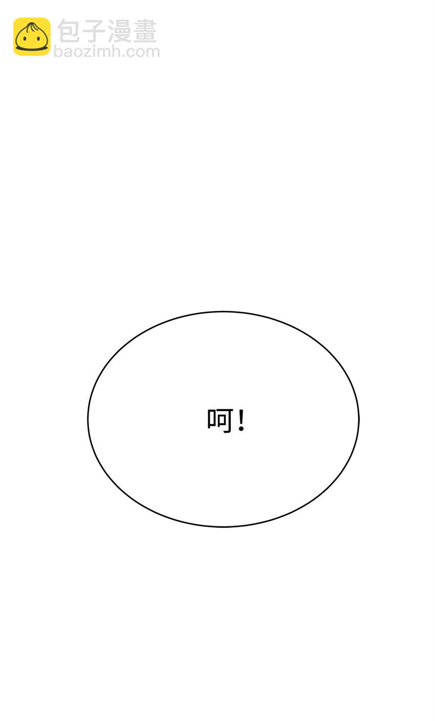 08 神级作弊器(1/4)-第8话
