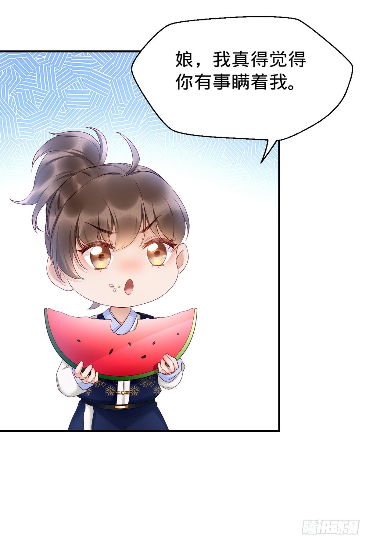 预告  爸爸去哪儿？-第6话