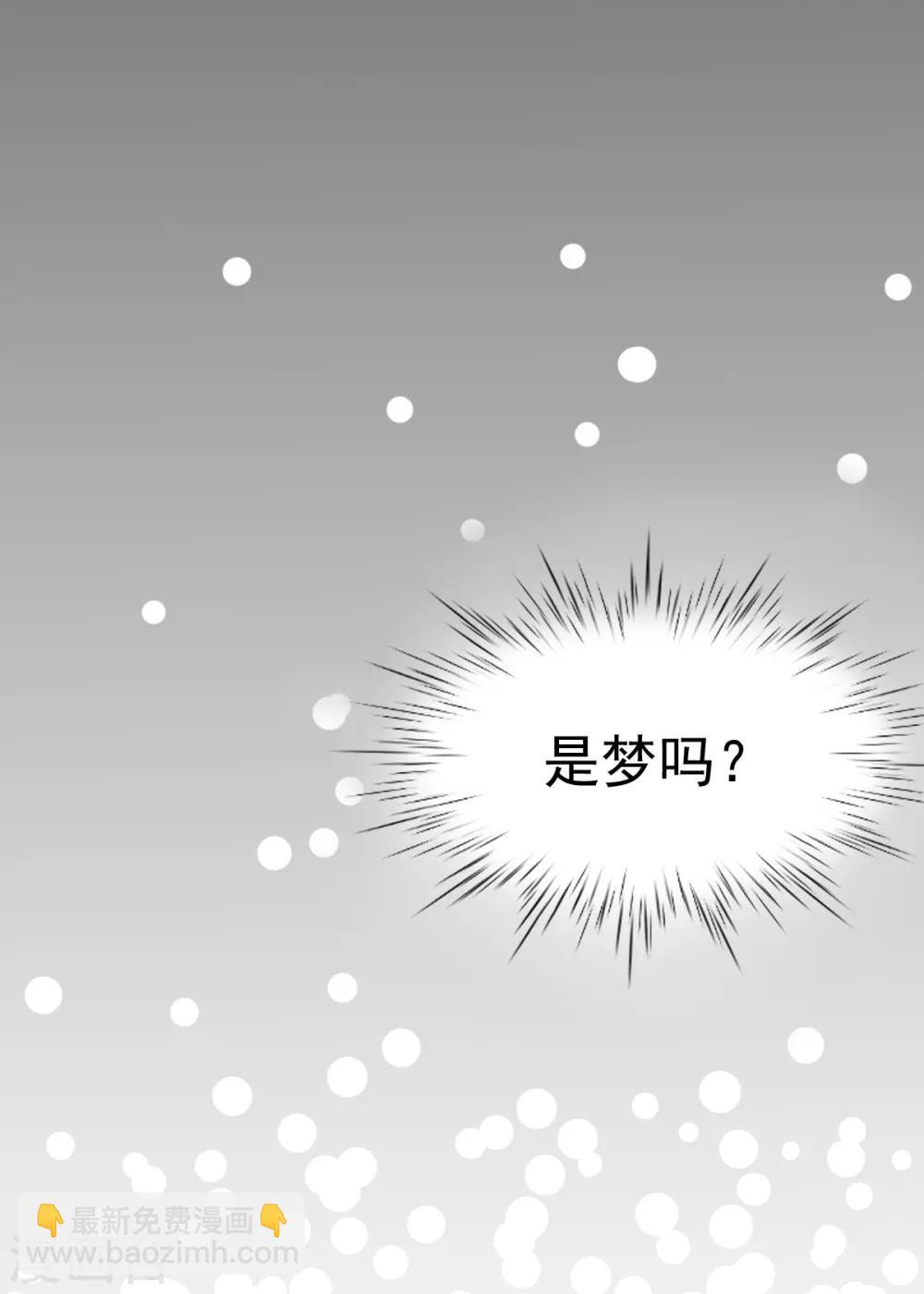 第41话 季临渊病危-第58话