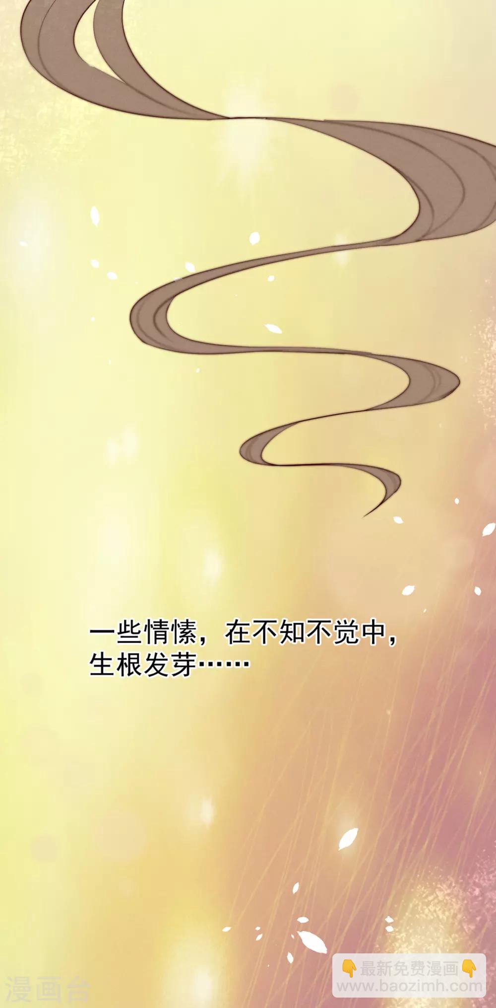 第一季最终话 遇险-第62话