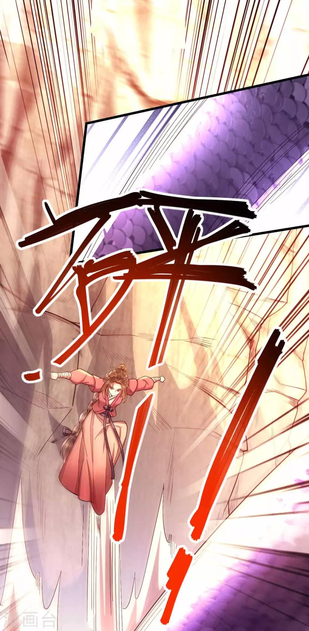 第5话 叶大夫给你扎一针-第12话