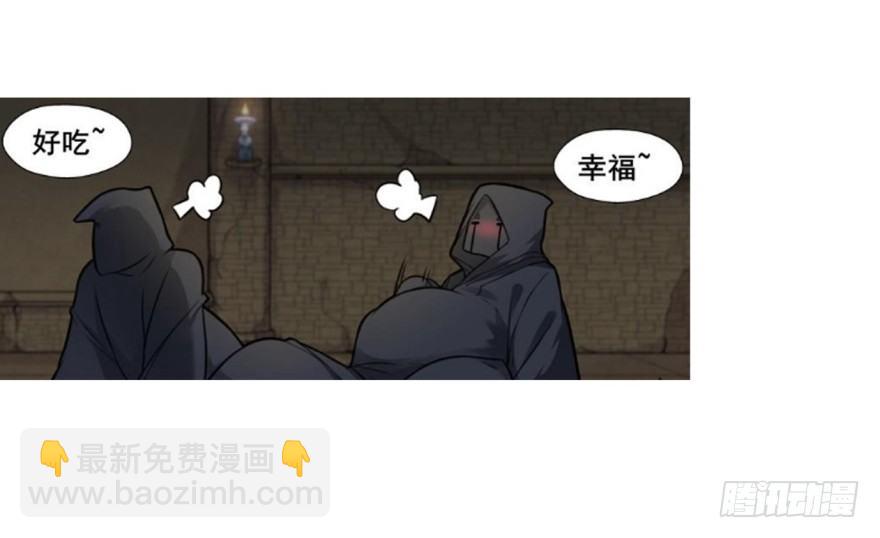 剧情梳理-第232话
