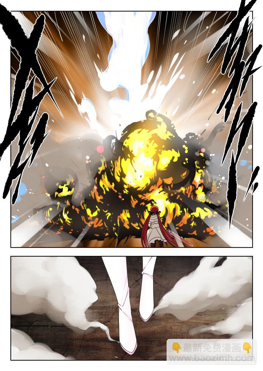 天尊堂恩怨篇：第16话-第86话