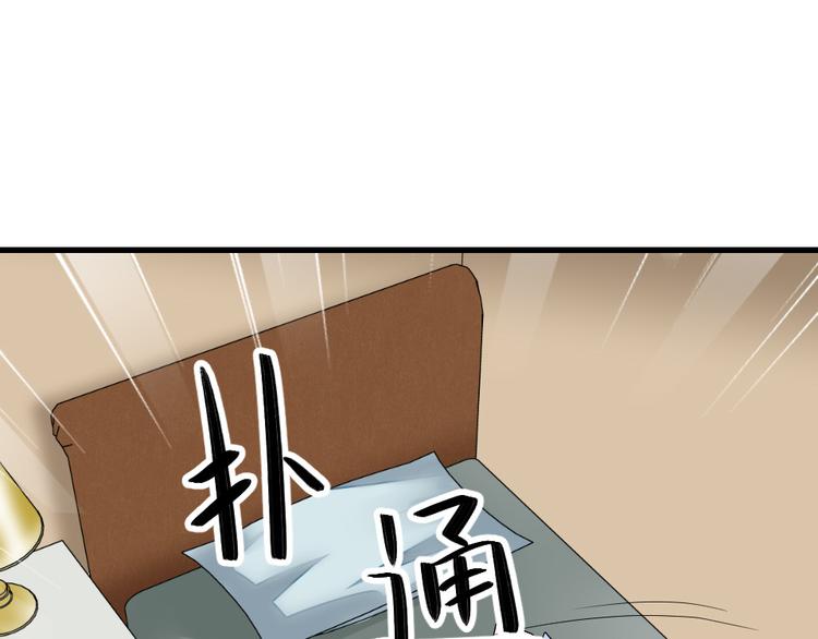 第16话 人生输家(1/2)-第16话