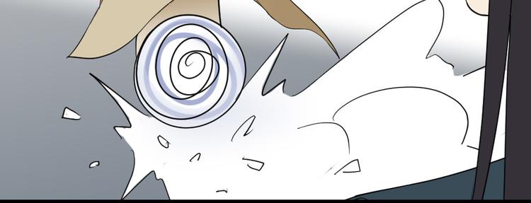 第16话 人生输家(1/2)-第16话