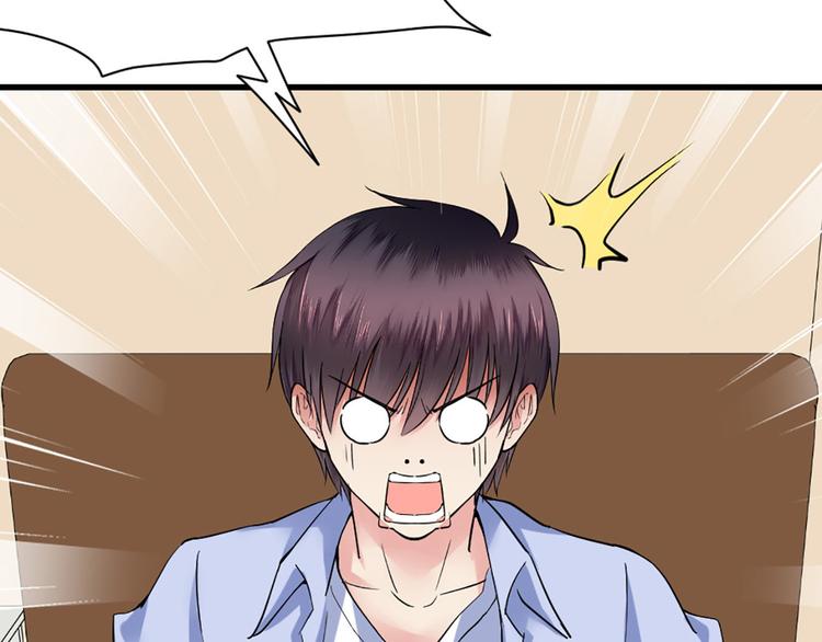 第20话 不在了(1/2)-第20话