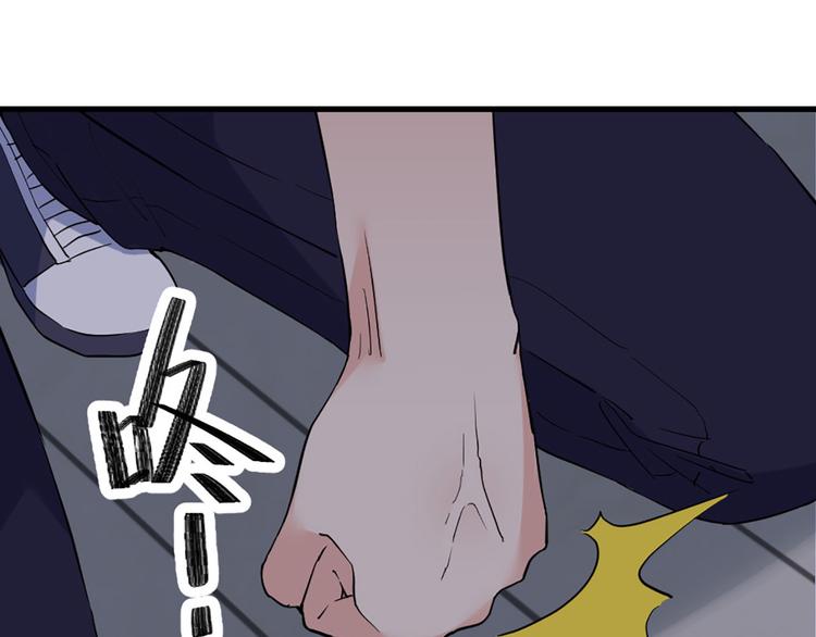 第20话 不在了(1/2)-第20话