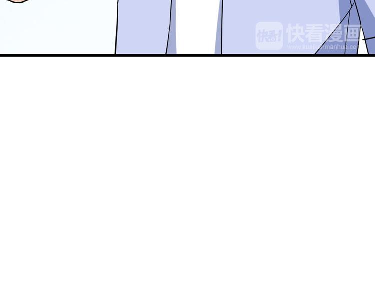 第20话 不在了(1/2)-第20话