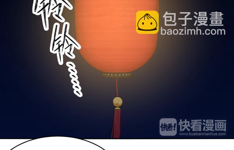第24话 失散(1/2)-第24话