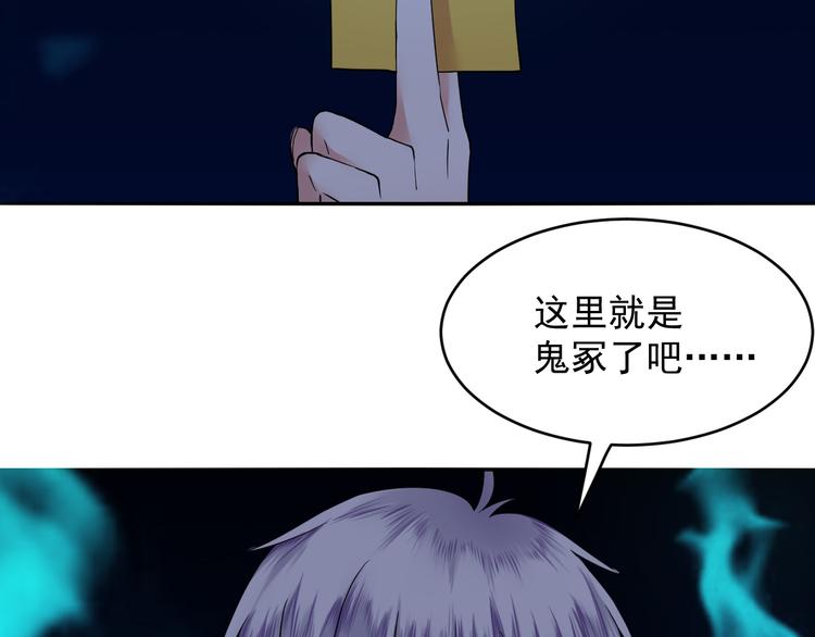 第24话 失散(1/2)-第24话