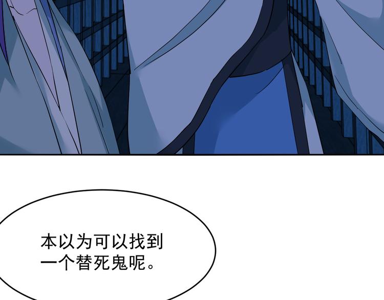 第24话 失散(1/2)-第24话