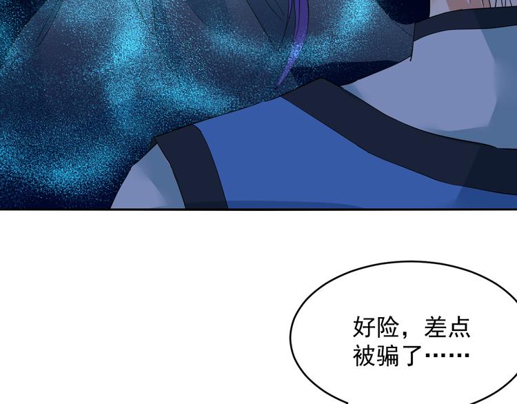 第24话 失散(1/2)-第24话