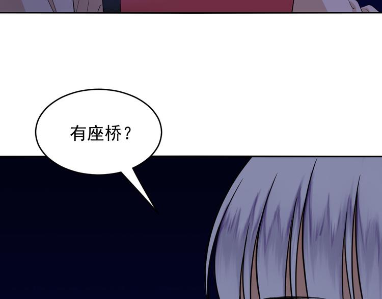 第24话 失散(1/2)-第24话