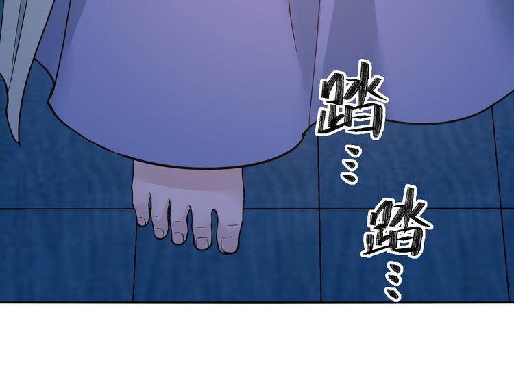 第26话 提灯者(1/2)-第26话