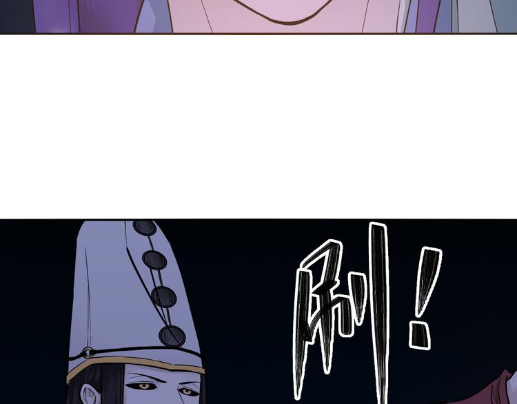 第28话 神秘人(1/2)-第28话