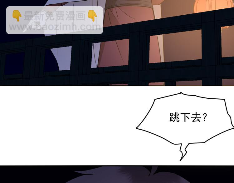 第28话 神秘人(1/2)-第28话