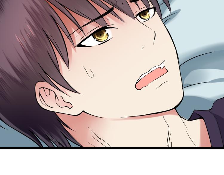 第4话 约法三章(1/2)-第4话