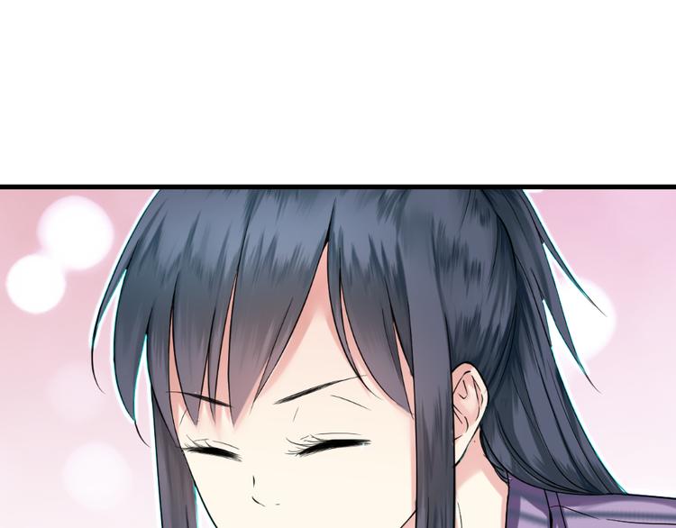 第4话 约法三章(1/2)-第4话