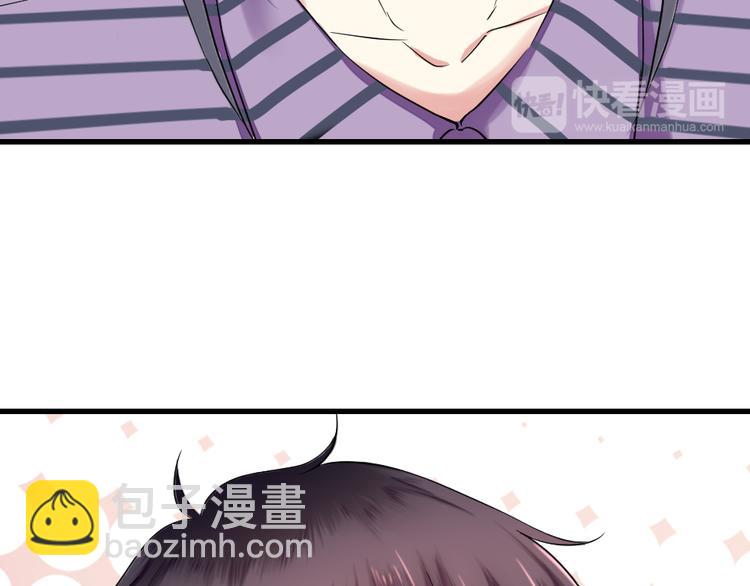第4话 约法三章(1/2)-第4话