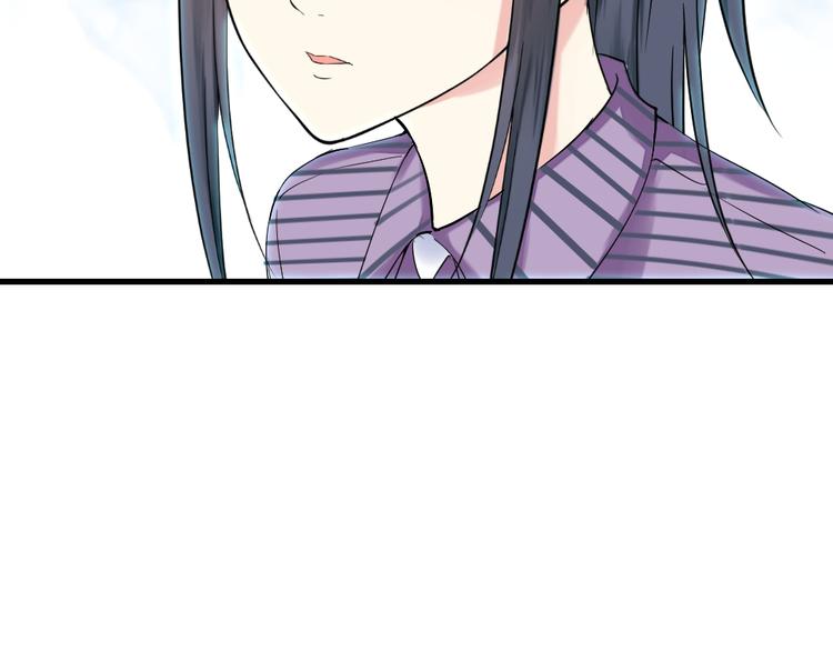 第4话 约法三章(1/2)-第4话