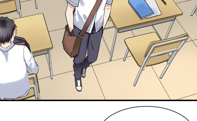 第4话 约法三章(1/2)-第4话