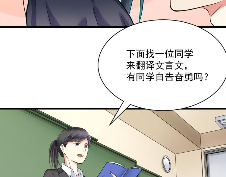 第4话 约法三章(1/2)-第4话