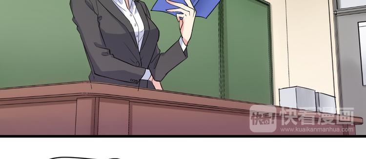 第4话 约法三章(1/2)-第4话
