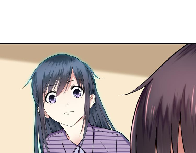 第4话 约法三章(1/2)-第4话