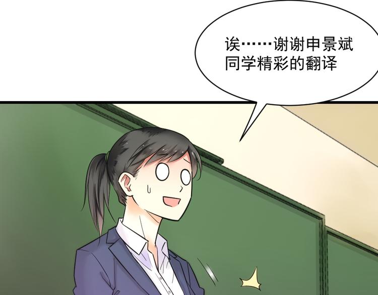 第4话 约法三章(1/2)-第4话