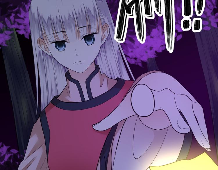 第32话 三百回合？(1/2)-第32话