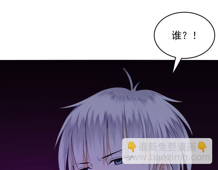 第32话 三百回合？(1/2)-第32话