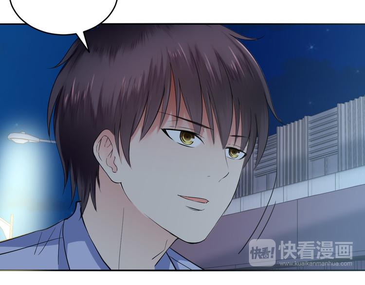 第34话 偶遇(1/2)-第34话