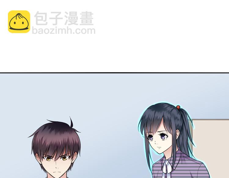 第36话 孩子都有了(1/2)-第36话