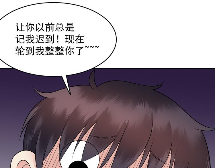 第38话 人家是美少女(1/2)-第38话