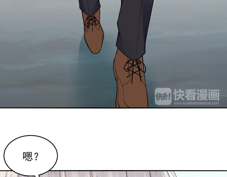 第40话 死对头-第40话