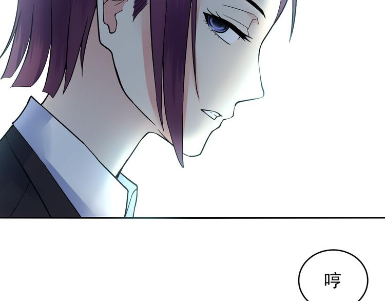 第40话 死对头-第40话
