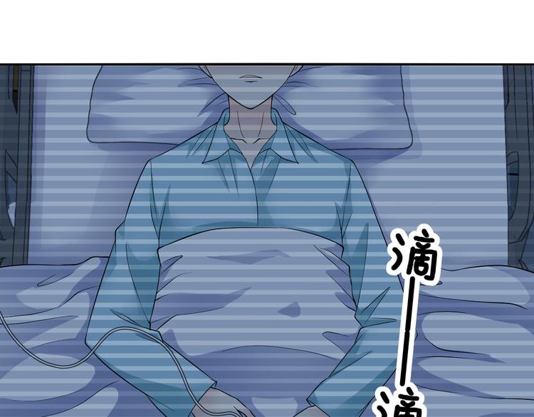 第40话 死对头-第40话