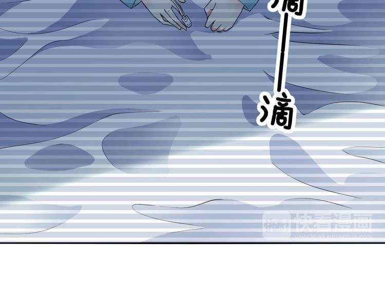 第40话 死对头-第40话