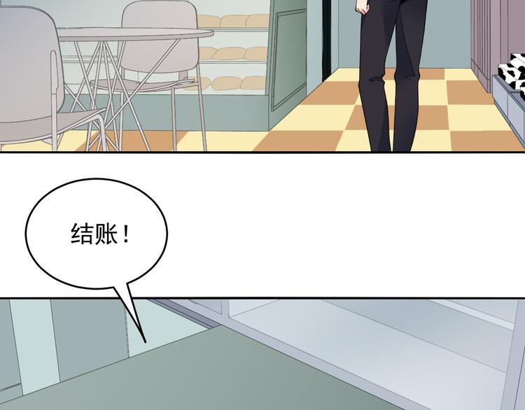 第40话 死对头-第40话
