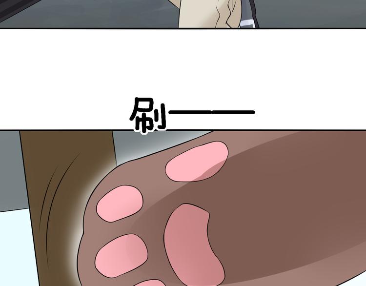 第40话 死对头-第40话