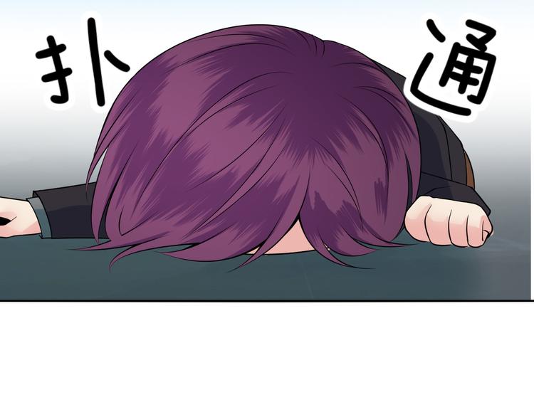 第42话 投胎去吧-第42话
