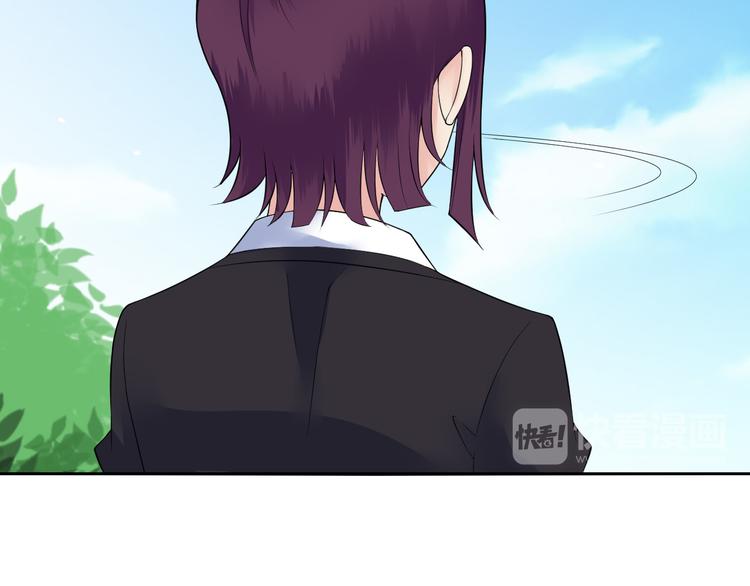 第44话 科学的方法(1/2)-第44话
