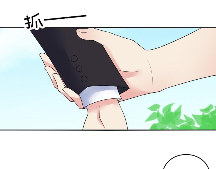 第44话 科学的方法(1/2)-第44话