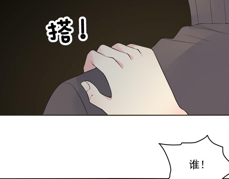 第46话 鬼楼(1/2)-第46话
