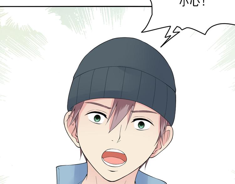 第46话 鬼楼(1/2)-第46话