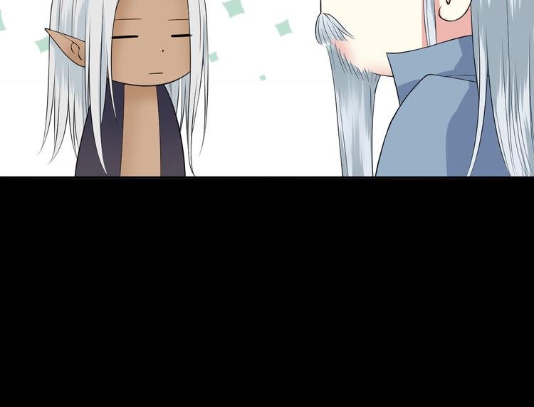 第48话 师父(1/2)-第48话
